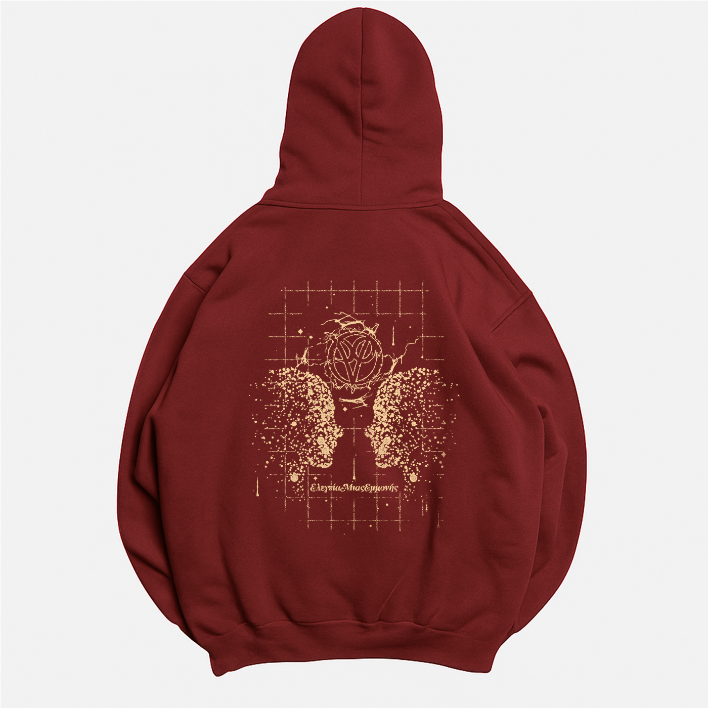 "ETAT 2" Maroon Hoodie