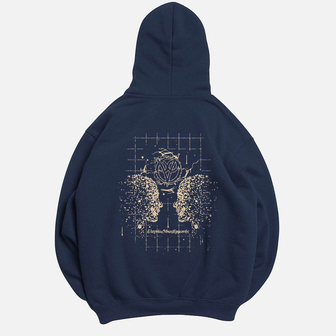 "ETAT 2" Navy Hoodie