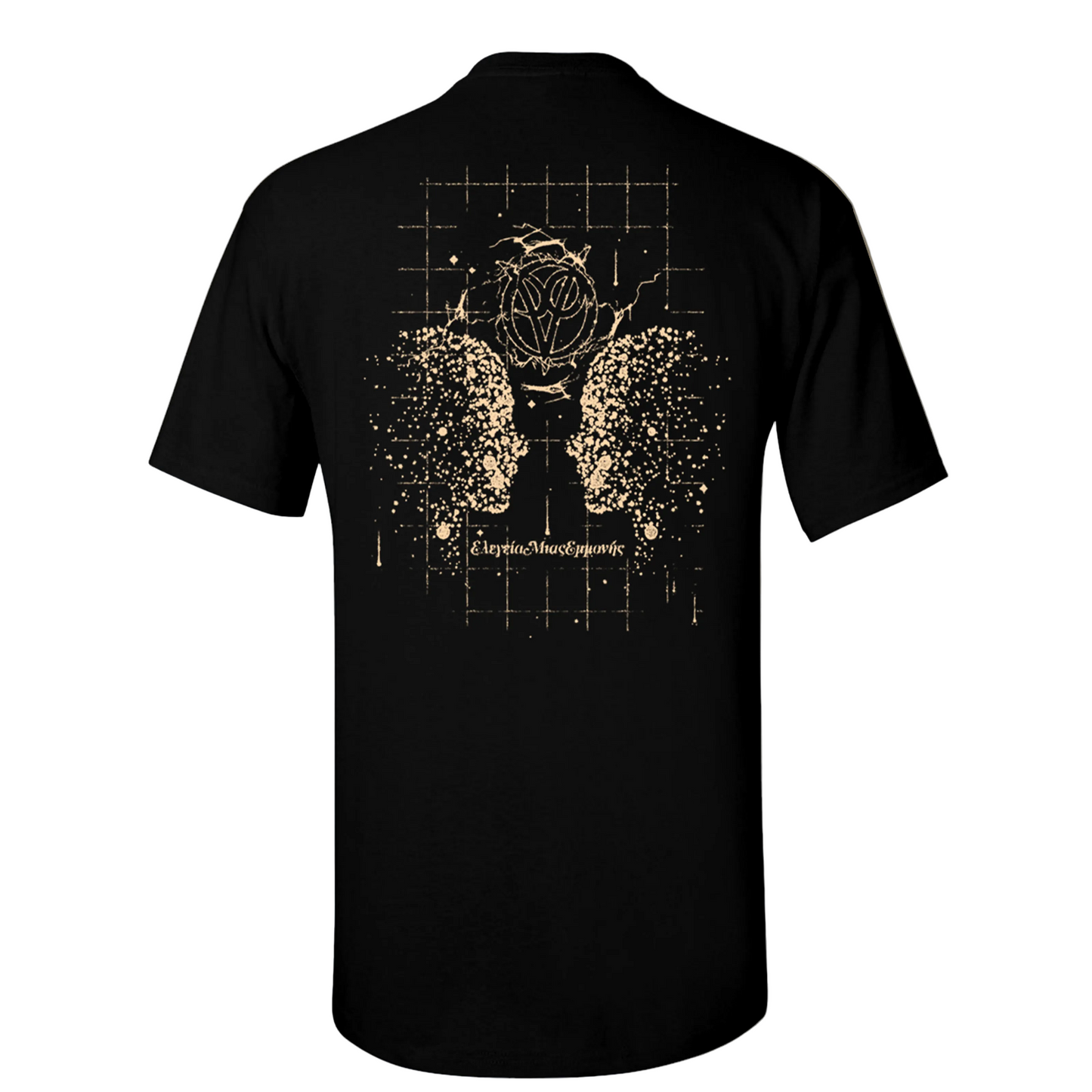 "ETAT 2" Black T-Shirt