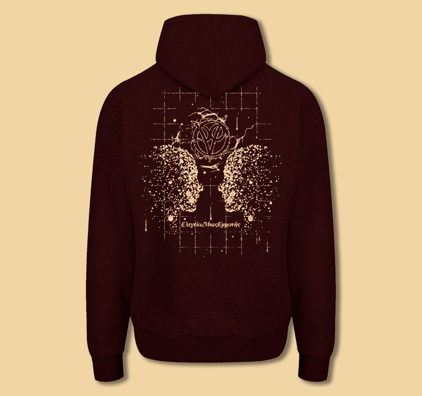 "ETAT 2" Maroon Hoodie