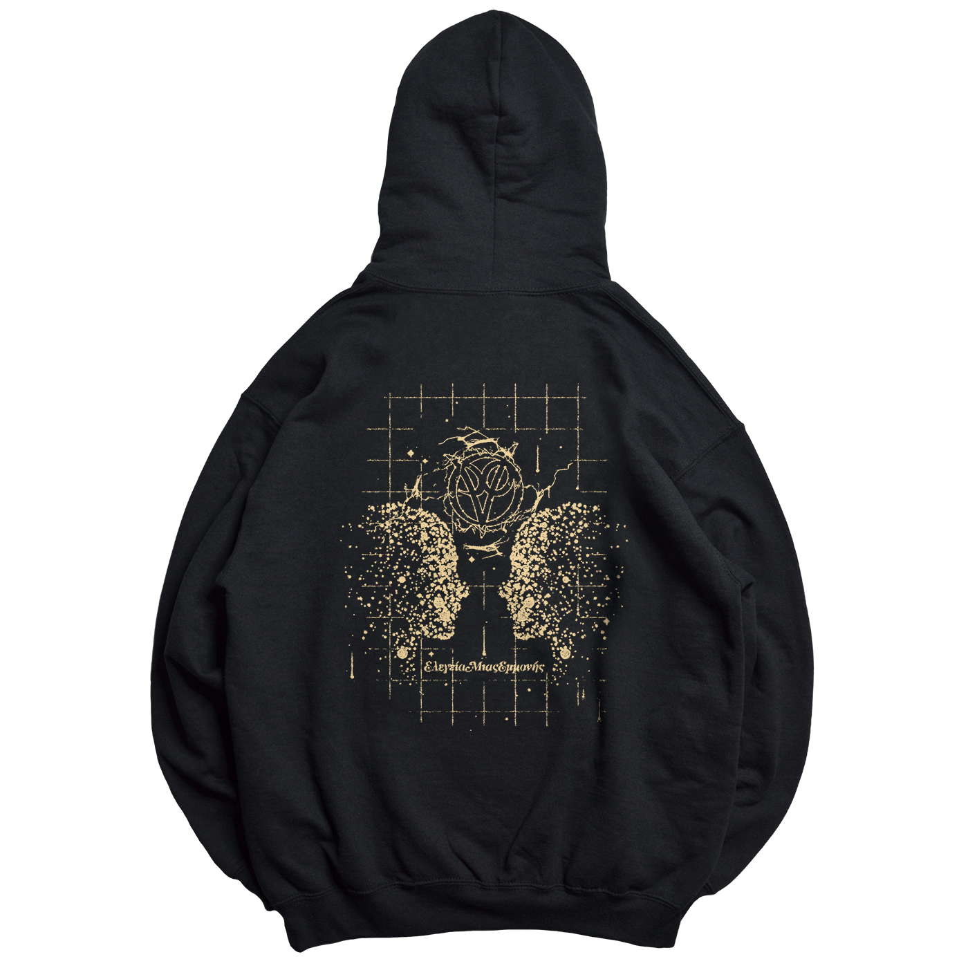 "ETAT 2" Black Hoodie
