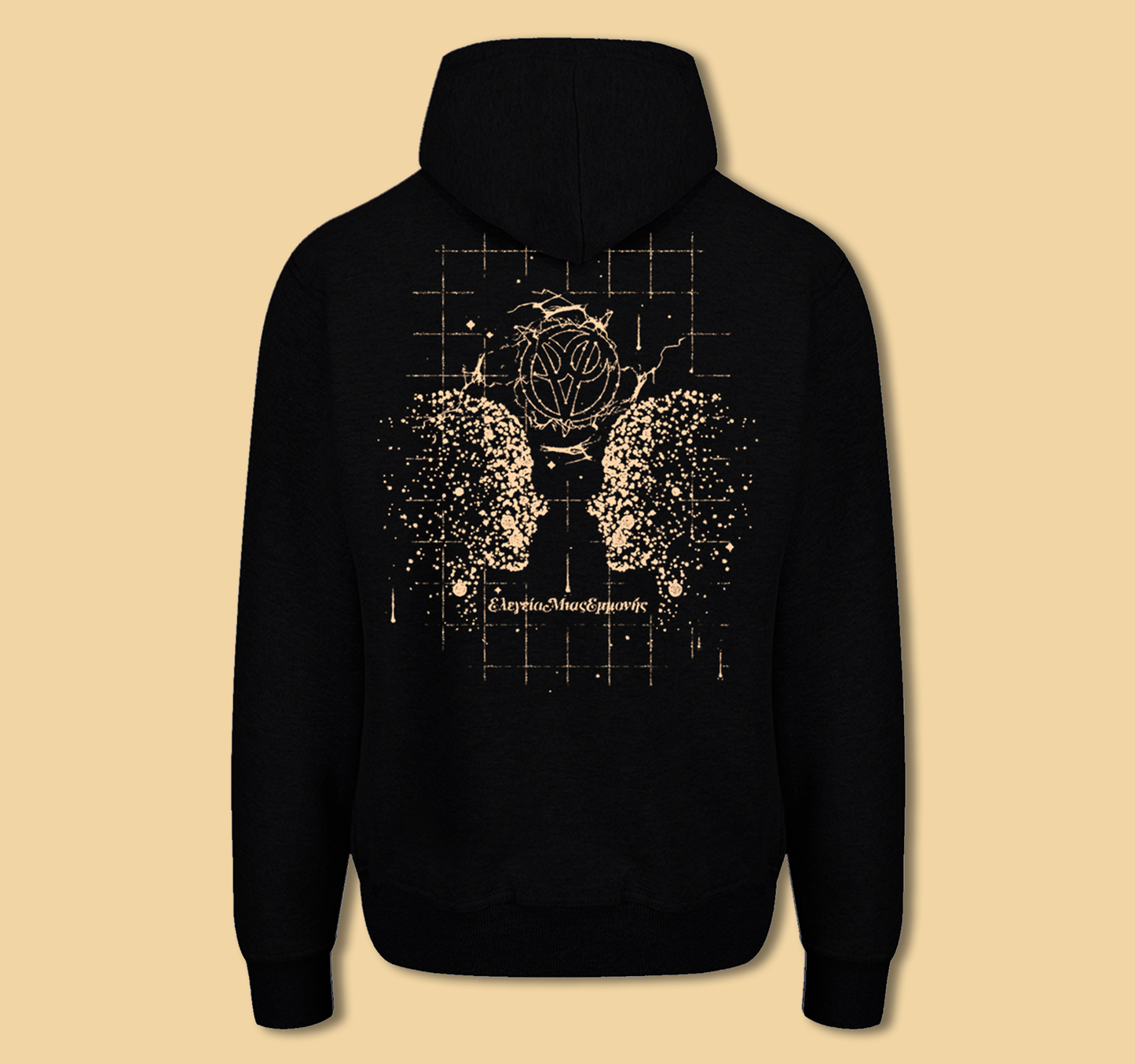 "ETAT 2" Black Hoodie