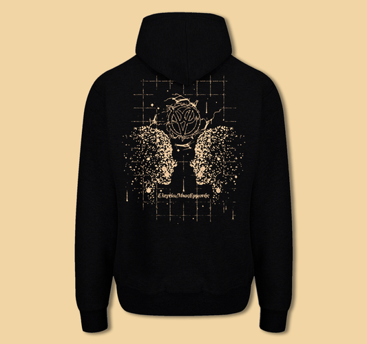 "ETAT 2" Black Hoodie