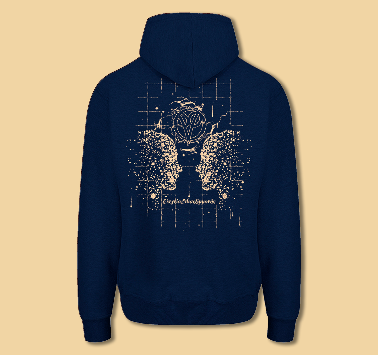 "ETAT 2" Navy Hoodie