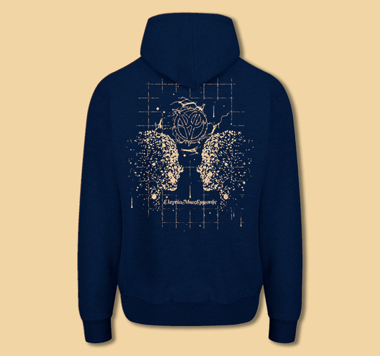 "ETAT 2" Navy Hoodie