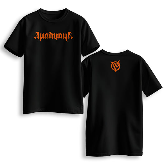 "ΑΜΑΛΓΑΜΑ" Black T-Shirt 1